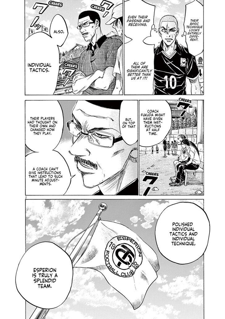 Ao Ashi, Chapter 130 image 03